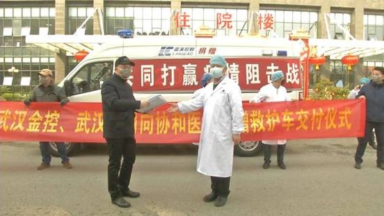 云顶集团3118·(中国区)最新官方网站