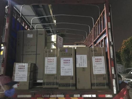 云顶集团3118·(中国区)最新官方网站