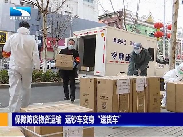 云顶集团3118·(中国区)最新官方网站