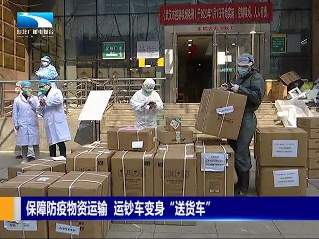 云顶集团3118·(中国区)最新官方网站