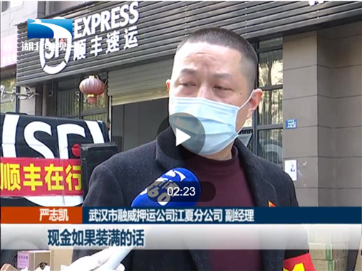 云顶集团3118·(中国区)最新官方网站