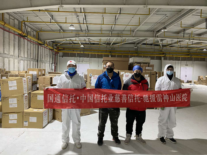 云顶集团3118·(中国区)最新官方网站