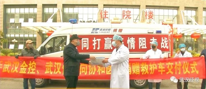云顶集团3118·(中国区)最新官方网站