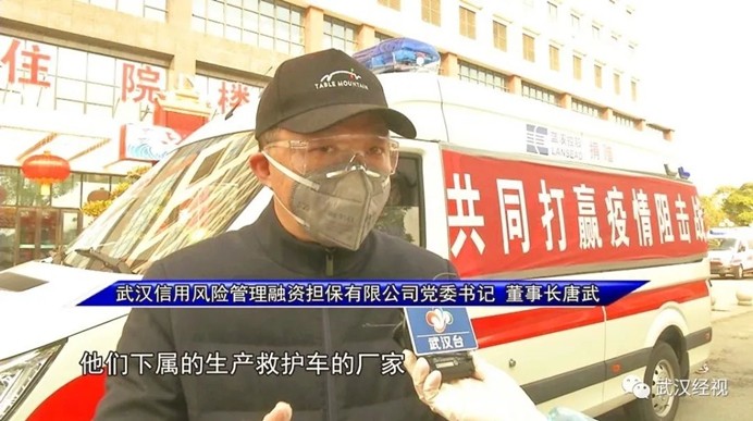 云顶集团3118·(中国区)最新官方网站