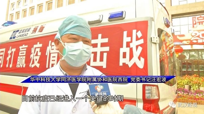 云顶集团3118·(中国区)最新官方网站