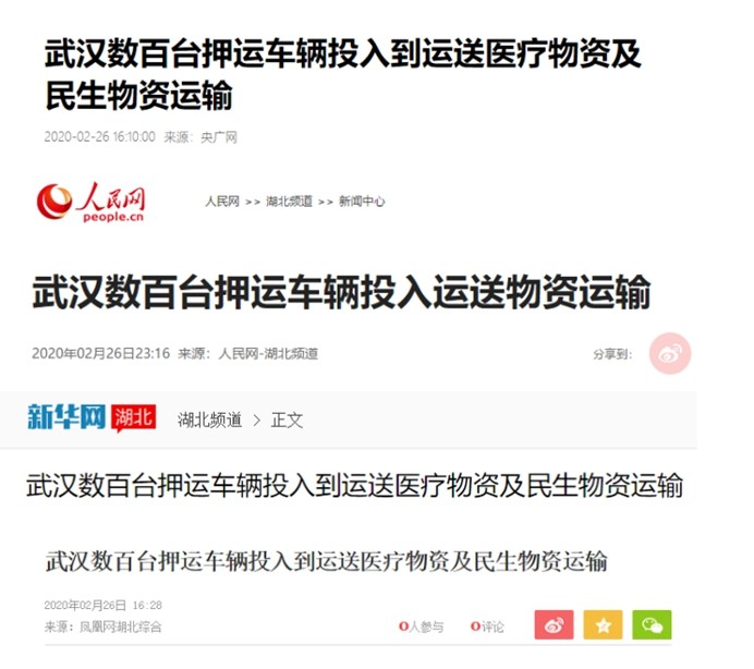 云顶集团3118·(中国区)最新官方网站