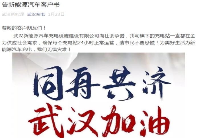云顶集团3118·(中国区)最新官方网站