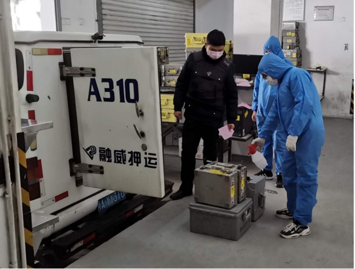 云顶集团3118·(中国区)最新官方网站