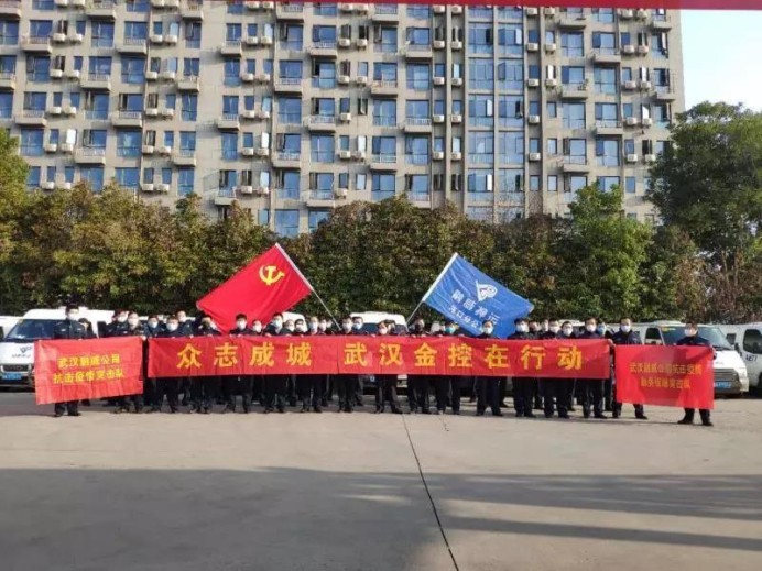 云顶集团3118·(中国区)最新官方网站