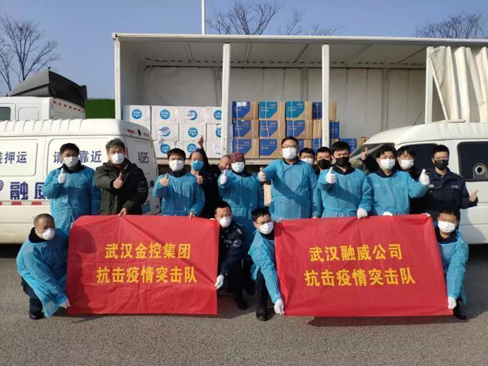 云顶集团3118·(中国区)最新官方网站