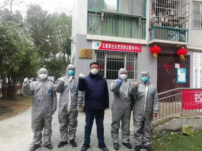 云顶集团3118·(中国区)最新官方网站