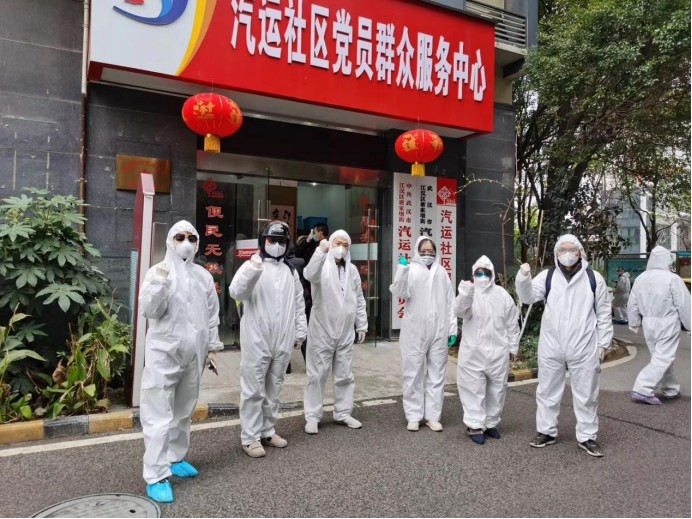 云顶集团3118·(中国区)最新官方网站