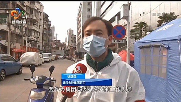云顶集团3118·(中国区)最新官方网站