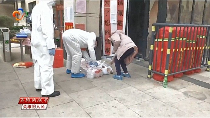 云顶集团3118·(中国区)最新官方网站