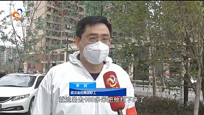 云顶集团3118·(中国区)最新官方网站
