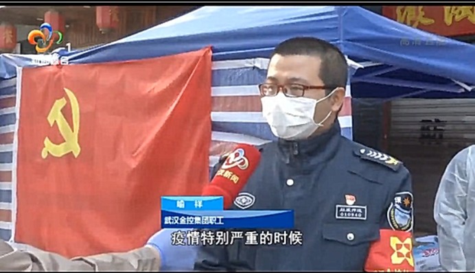 云顶集团3118·(中国区)最新官方网站