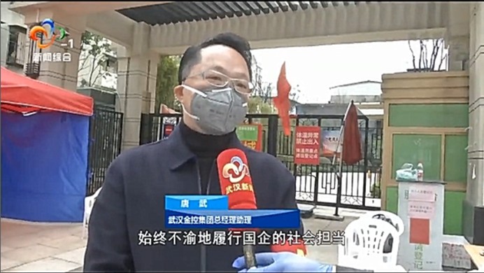 云顶集团3118·(中国区)最新官方网站