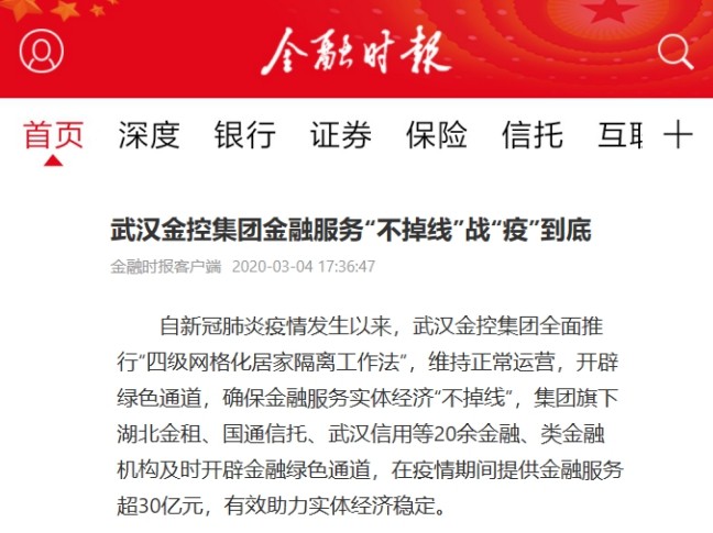 云顶集团3118·(中国区)最新官方网站