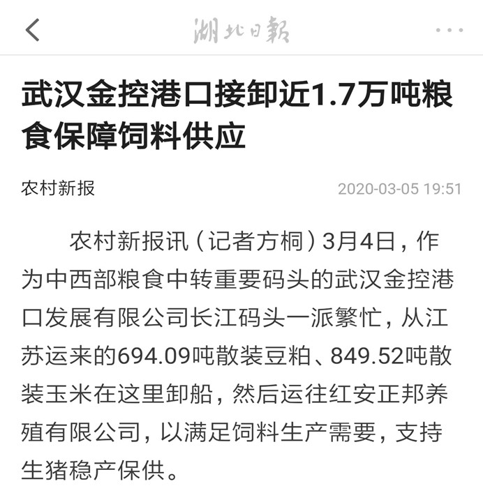 云顶集团3118·(中国区)最新官方网站