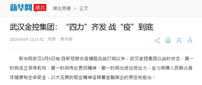 云顶集团3118·(中国区)最新官方网站
