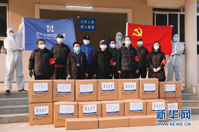 云顶集团3118·(中国区)最新官方网站