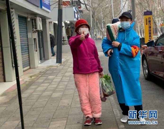 云顶集团3118·(中国区)最新官方网站