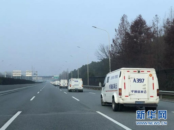 云顶集团3118·(中国区)最新官方网站