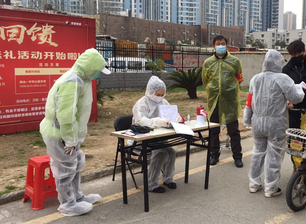 云顶集团3118·(中国区)最新官方网站