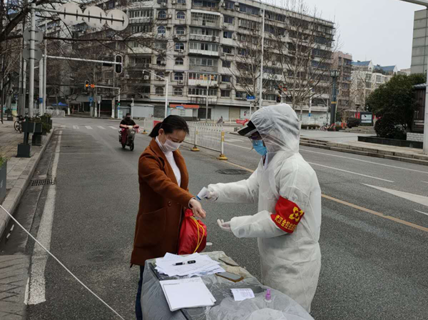 云顶集团3118·(中国区)最新官方网站