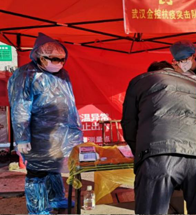 云顶集团3118·(中国区)最新官方网站