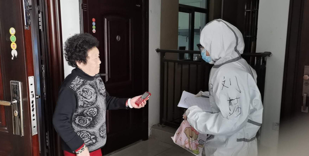 云顶集团3118·(中国区)最新官方网站