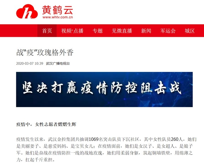 云顶集团3118·(中国区)最新官方网站