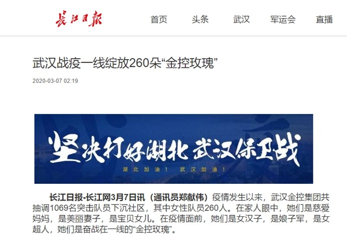 云顶集团3118·(中国区)最新官方网站