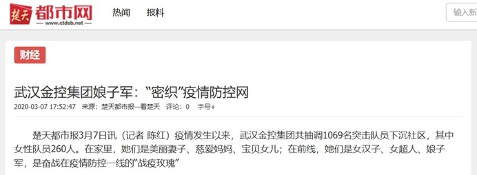 云顶集团3118·(中国区)最新官方网站