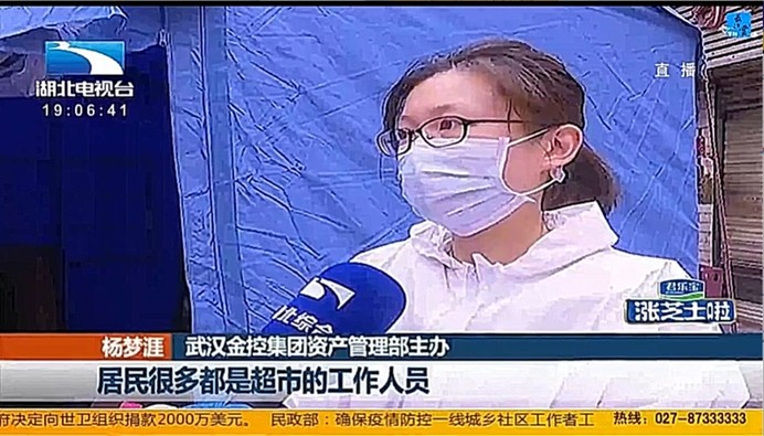 云顶集团3118·(中国区)最新官方网站