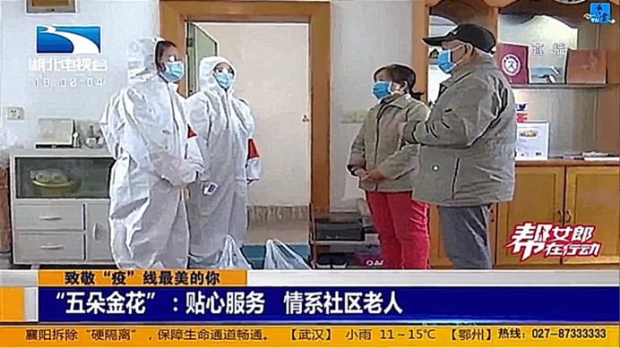 云顶集团3118·(中国区)最新官方网站