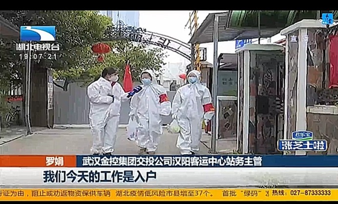 云顶集团3118·(中国区)最新官方网站