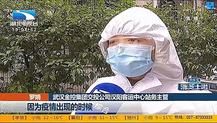 云顶集团3118·(中国区)最新官方网站