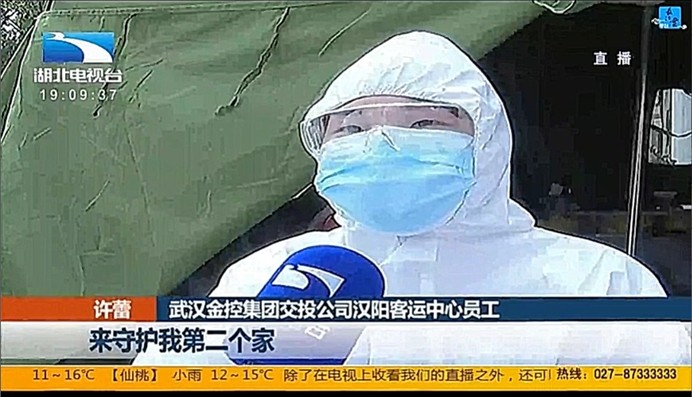 云顶集团3118·(中国区)最新官方网站