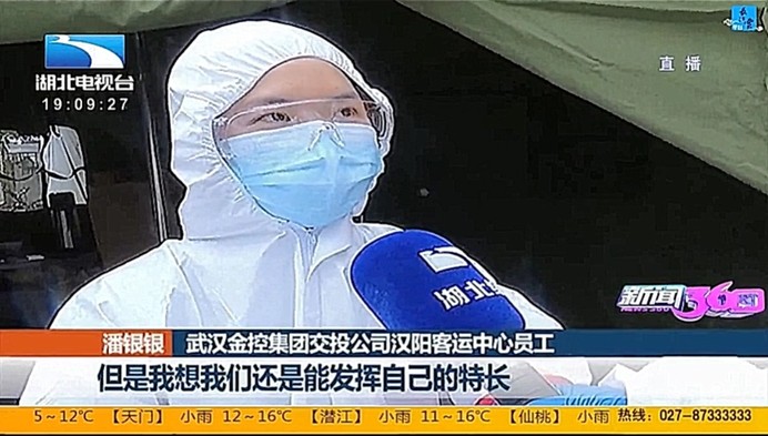 云顶集团3118·(中国区)最新官方网站