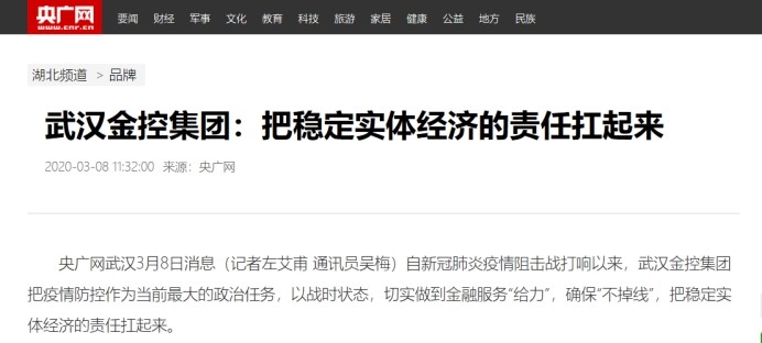 云顶集团3118·(中国区)最新官方网站