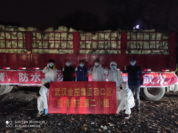 云顶集团3118·(中国区)最新官方网站