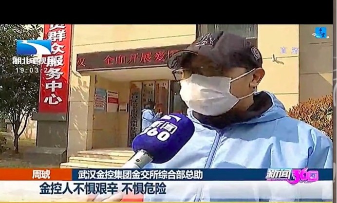 云顶集团3118·(中国区)最新官方网站