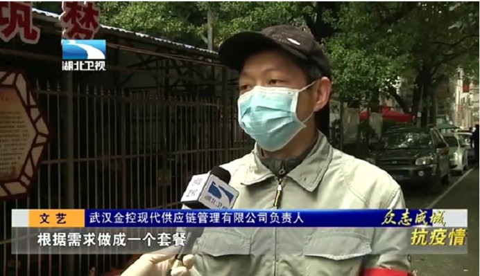 云顶集团3118·(中国区)最新官方网站