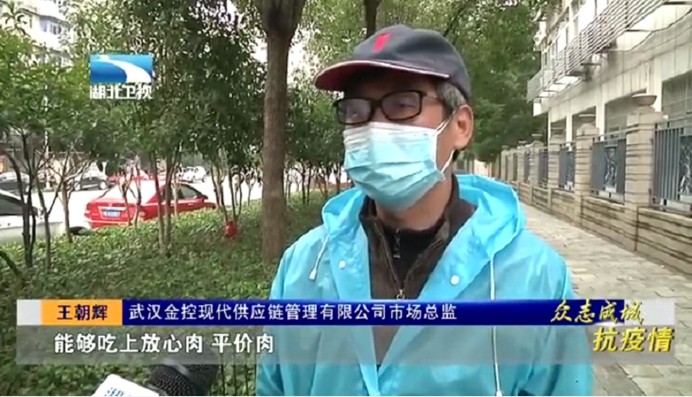 云顶集团3118·(中国区)最新官方网站