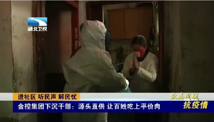 云顶集团3118·(中国区)最新官方网站