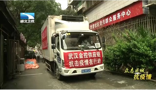 云顶集团3118·(中国区)最新官方网站