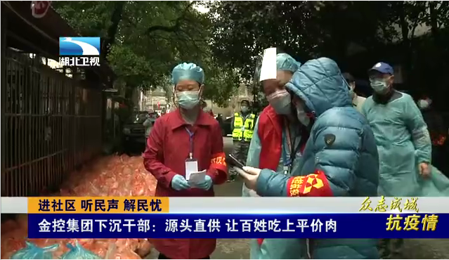 云顶集团3118·(中国区)最新官方网站