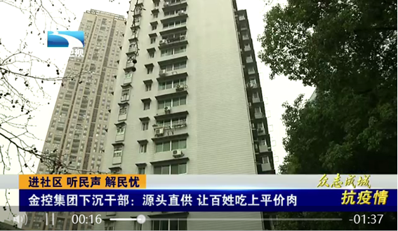 云顶集团3118·(中国区)最新官方网站