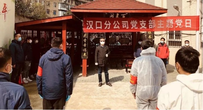 云顶集团3118·(中国区)最新官方网站
